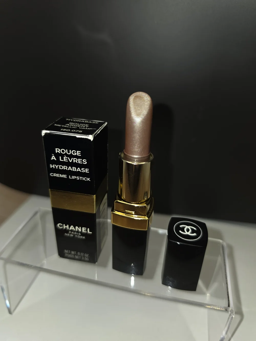 VINTAGE 1995 CHANEL ROUGE À LÈVRES HYDRABASE LIPSTICK- 
